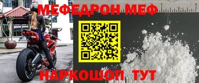 мдпв Малоярославец