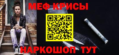 ПСИЛОЦИБИНОВЫЕ ГРИБЫ Мариинск