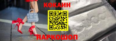 ПСИЛОЦИБИНОВЫЕ ГРИБЫ Мариинск