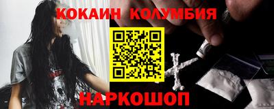 мдпв Малоярославец