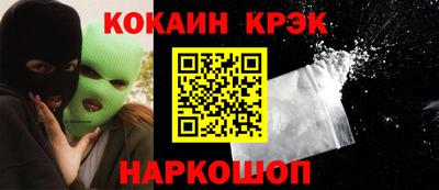 мдпв Малоярославец