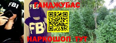 ПСИЛОЦИБИНОВЫЕ ГРИБЫ Мариинск