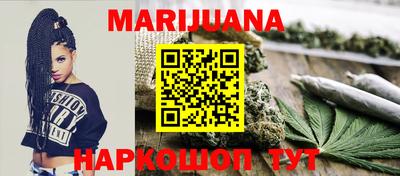 мефедрон Малгобек