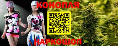 мефедрон Малгобек