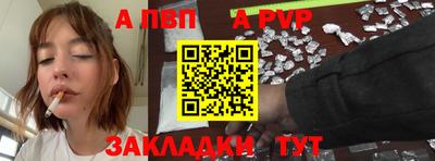 мдпв Малоярославец