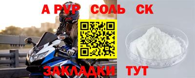 мдпв Малоярославец
