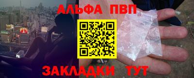 мдпв Малоярославец