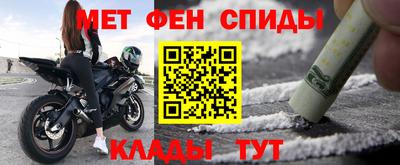 мдпв Малоярославец