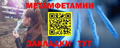 мдпв Малоярославец