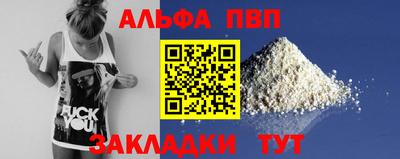 мдпв Малоярославец