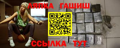мефедрон Малгобек