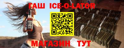 ПСИЛОЦИБИНОВЫЕ ГРИБЫ Мариинск