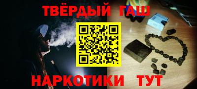 ПСИЛОЦИБИНОВЫЕ ГРИБЫ Мариинск
