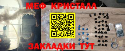 мдпв Малоярославец