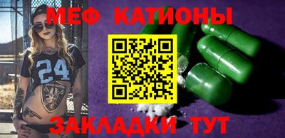 ПСИЛОЦИБИНОВЫЕ ГРИБЫ Мариинск