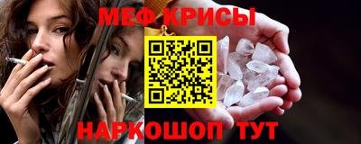 мдпв Малоярославец