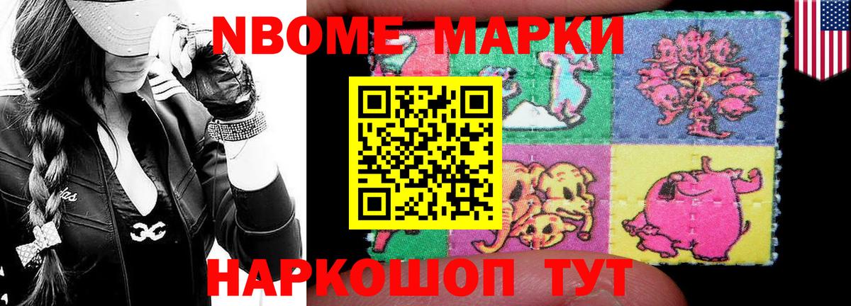 LSD-25 экстази ecstasy  LSD-25 экстази кислота  Янаул  МЕГА   Вход с VPN 